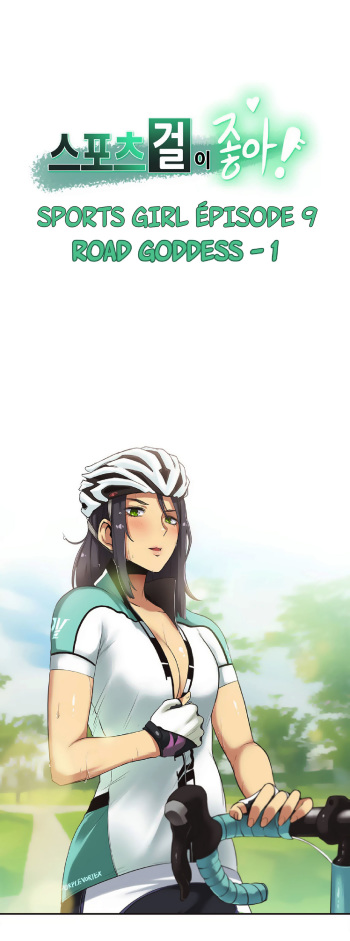 couverture du Manga [Gamang] Sports Girl Ch.9 [French][O-S]