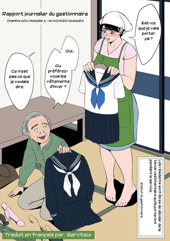 couverture du Manga Gardienne de la r&eacute;sidence Tsubakigaoka 03