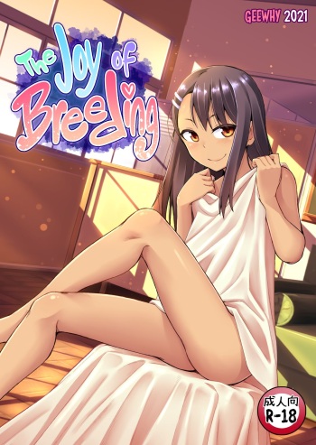 couverture du Bande Dessin&eacute;e [GeeWhy] The Joy of Breeding (Ijiranaide, Nagatoro-san) [French]