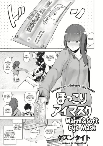 couverture du Manga [Gesundheit] Hokkori Eye Mask | Warm&Soft Eye Mask (COMIC KURiBERON 2018-05 Vol. 67) [French]