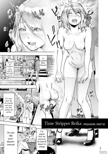 couverture du Manga [Gesundheit] Time Stripper Reika Zenpen (#Futsuu no Onnanoko) [French] [Digital]
