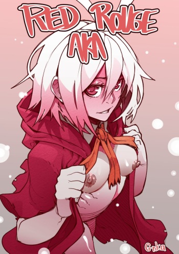 couverture du Bande Dessin&eacute;e [Gnka] &ndash; Red rouge aka &ndash; [French]