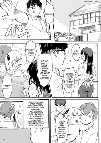 [Gomabura] Rabu&hearts;Ani | Amour&hearts;Fraternel (Shounen Oddity) [French] [Lopxi]