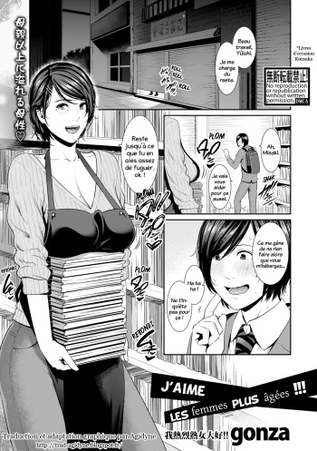 couverture du Manga [gonza] Jukujo ga Daisuki nan desu!!! | J&rsquo;aime les femmes plus ag&eacute;es !!! (COMIC Shingeki 2019-07) [French] [trad.agidyne] [Digital]