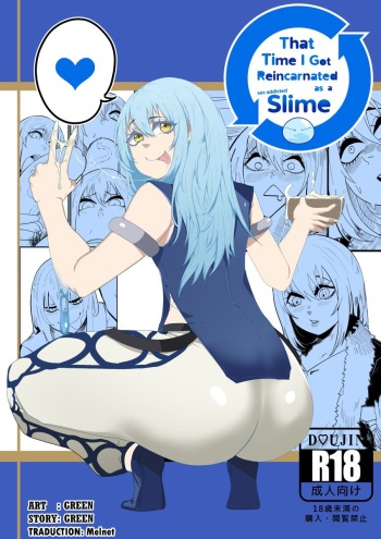 [green] That Time I Got Reincarnated as a sex addicted Slime [French] [Colorized]