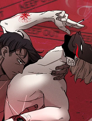 couverture du Manhwa Guet Apens