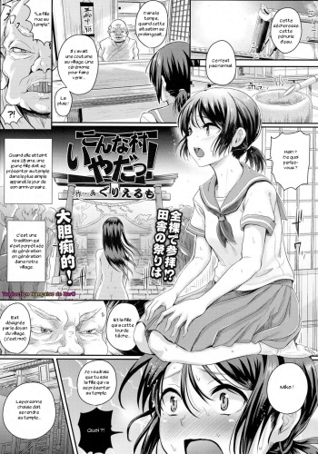 couverture du Manga [Guglielmo] Konna Mura Iya da! (COMIC Tenma 2016-04) [French] [Zer0]