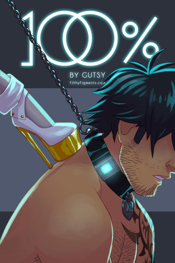 couverture du Bande Dessin&eacute;e [Gutsy] 100% [French]