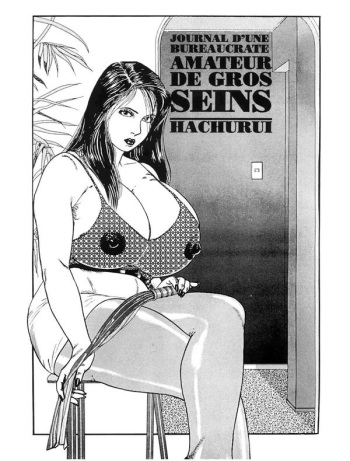 couverture du Manga [Hachurui] journal dune bureaucrate amateur de gros seins