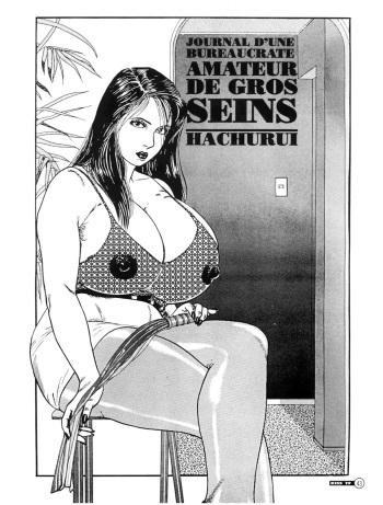 couverture du Manga [Hachuu Rui] -journal d une bureaucrate amateur de gros seins [French]