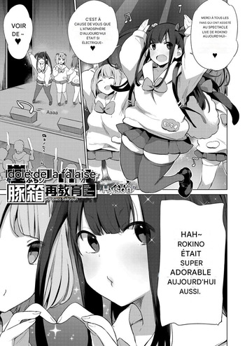 couverture du Manga [Haison]&nbsp;Gakeppuchi Idol Butabako Saikyouiku&nbsp;(COMIC Mugen Tensei 2022-09) [Frensh]