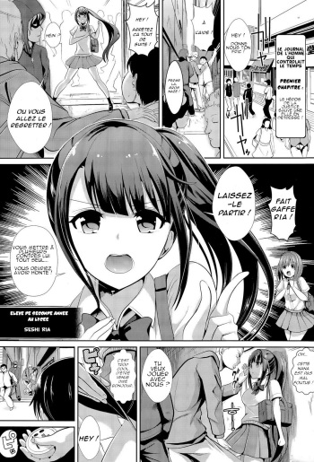 couverture du Manga [Haitokukan] Jikan Teishi no Otoko | The journal of the man who could stop time (COMIC Tenma 2015-11) [French] [R3tr0]