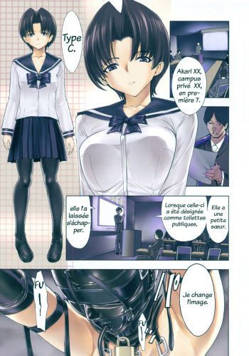 couverture du Manga [Hakaba] Hikoukai benjo [trad.agidyne] [FR]