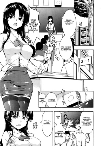 couverture du Manga Hakaba] Onna Kyoushi Ichikawa Miyuki [French] [Oasis-Scantrad]