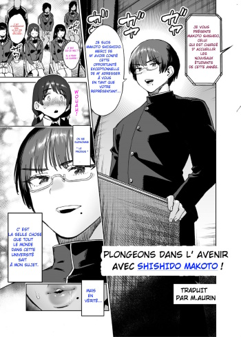 [Hakai Daiteikoku (Horieros)] &ndash; Plongeons dans l&rsquo;avenir avec Shishido Makoto ! [French] &ndash; [Censored]