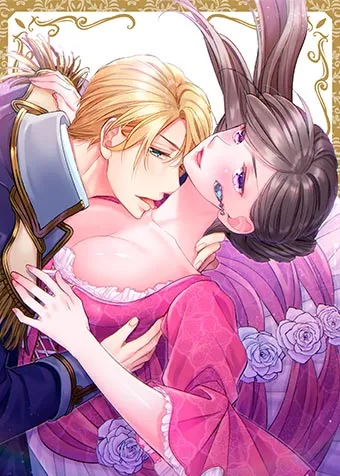 Harem royal dans un monde parall&egrave;le