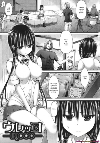 couverture du Manga [Hashimura Aoki] URECCO (Chimamire Ecchi) [French] [Zer0]
