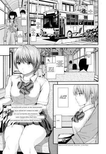 couverture du Manga [Higashino Mikan] Silent Bus (COMIC Koh 2016-09) [French] [Moremplis]