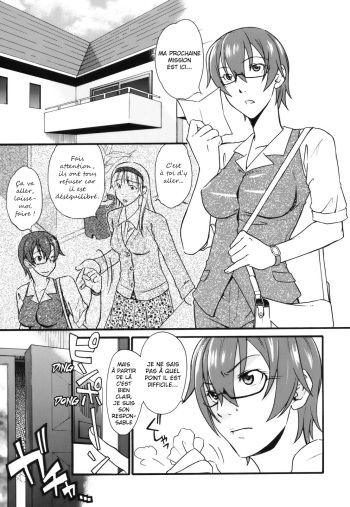 couverture du Manga [Himura Jin] Mezame -Ochiru Onna Tachi- Ch. 9 [French] [Uncensored]