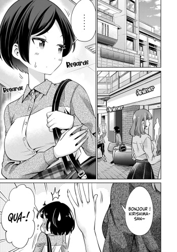 couverture du Manga [Hinohara Fuki] I Won&rsquo;t Sleep with You for Free| Je ne coucherai pas avec toi gratuitement Ch.4 [Histoire d&rsquo;Hentai] [French]