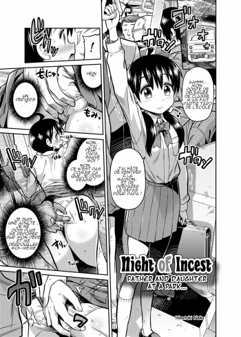 [Hinotsuki Neko] Kinshinsoukan no Yoru &ndash; Chichi to Musume ga Kouen de&hellip; | Night of Incest &ndash; Father and Daughter at a Park&hellip; (COMIC Grape Vol. 7) [French] [link25]