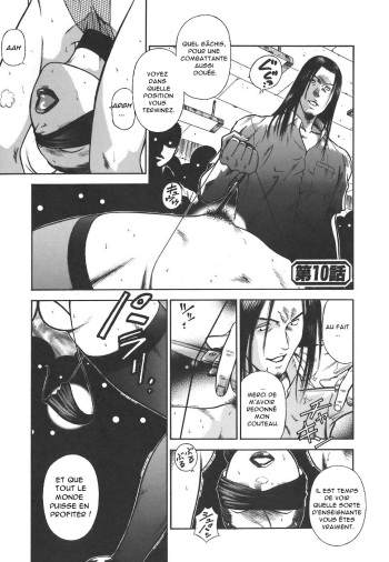couverture du Manga [Hiraoka Ryuichi] MORAL HAZARD ~Haitoku no Kyoudan~ Ch. 10 [French] [O-S]