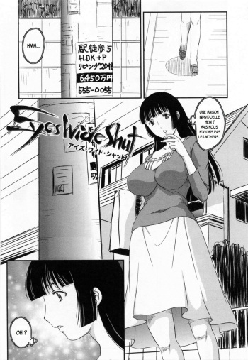couverture du Manga [Hiryuu Ran] Eyes Wide Shut (Innyuuzuma no Sono) [French] [Anatoh]