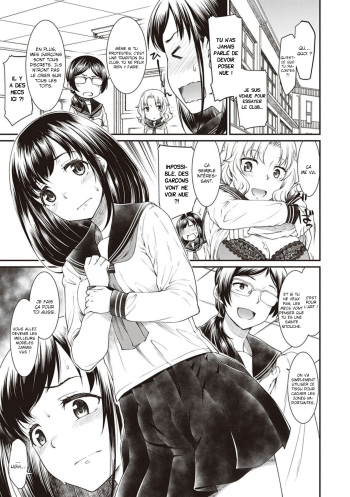 [Hisakawa Tinn] Kono Bijutsubu ni wa Mondai ga Aru Rashii | Le club d&rsquo;art a un probl&egrave;me (COMIC ExE 20) [French] [O-S] [Digital]
