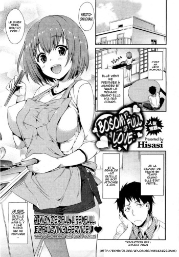 couverture du Manga [Hisasi] Mune Ippai no Suki | Bosom Full of Love (COMIC HOTMilK 2012-03) [French] [Misaka chan]