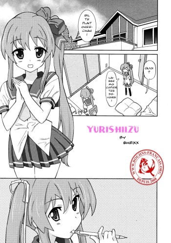couverture du Manga [Homing] Yurishiizu (COMIC RiN 2009-10) [French] [Doujins-Francais]