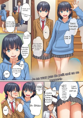 couverture du Manga [Homunculus] Omoi x Omoware (COMIC Kairakuten 2023-08) [French] [Digital]