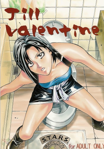 couverture du Manga [Human High-Light Film (Jacky Knee de Ukashite Punch x2 Summer de GO!)] Jill Valentine (Resident Evil) [French] [HentaiFR]