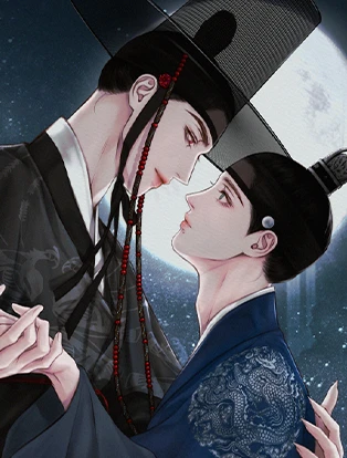 couverture du Manhwa Hurlements nocturnes