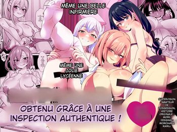 couverture du Manga [Hyoui Lover (Toubaru Rairu)] Ano Ko no Karada wo Hyoui de Getto! ~Yuurei kara Osowaru Onna Asobi~ [French] [TheFrogManScans]