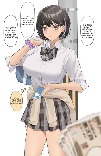 couverture du Manga [Hyouuma] Okane ni Yuuwaku Sarete Hajimete Anal Sex wo Suru no Ko [French] [Anteiku scan]  [Decensored]