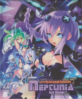 couverture du Manga Hyperdimension Neptunia Art Book