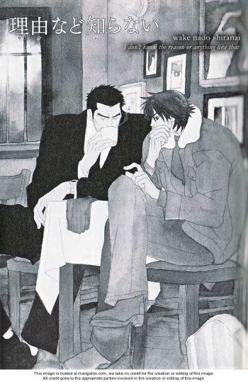 I Don&rsquo;t Know the Reason or Anything Like That (Wake nado shiranai&hellip;) &ndash; French