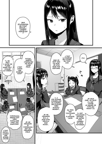 couverture du Manga [ie] Saimin Seitokai Sono 1 | Hypnose du Conseil Etudiant 1 [French][Musty]