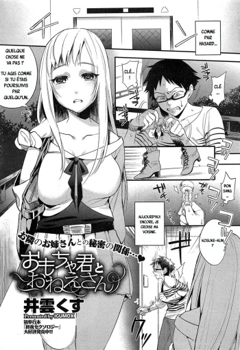 couverture du Manga [Igumox] Omocha-kun to Onee-san | A Young Lady And Her Little Toy (COMIC HOTMiLK 2012-12) [French]