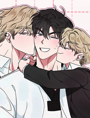 couverture du Manhwa Il est louche, le petit !