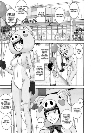couverture du Manga [Inomaru] Buta Musume no Oshigoto (COMIC Mugen Tensei 2016-07) [French] [Oasis-Scantrad]