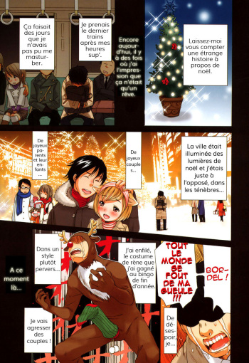 couverture du Manga [Inuburo] Colorful Santa &ndash; Santa Claus Dreamin&rsquo; (Inumimi Zukan) [French] [HHH] [Decensored]