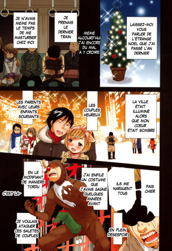 couverture du Manga [Inuburo] dog. 3 Santa Claus Dreamin&rsquo; | Reve de mere noel (Inumimi Zukan) [French] {Adopte un pervers}