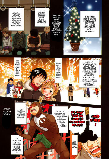 couverture du Manga [Inuburo] Santa Claus Dreaming [French]