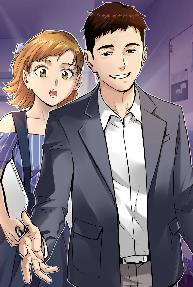 couverture du Manhwa Investisseur Z ! Impact