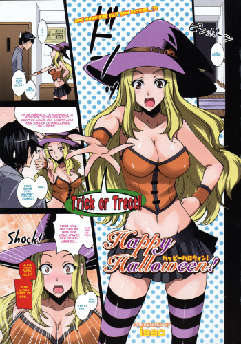 couverture du Manga [isao] Happy Halloween! (Comic 0EX Vol.11 2008-11) [French] [O-S]