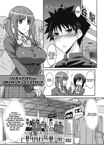 couverture du Manga [Isorashi] a rapist in woman&rsquo;s clothes (Itazura ♀ Temancho) [French] [O-S]