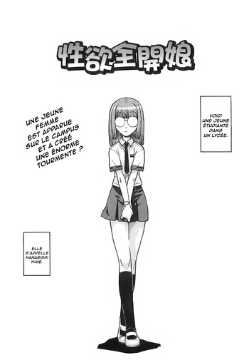 couverture du Manga [Isorashi] Seiyoku Zenkai Musume | Le d&eacute;sir sexuel d&rsquo;une Fille qui contr&ocirc;le le temps [French] [Lopxi] [Decensored]