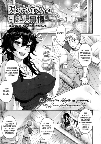 couverture du Manga [Itou Eight] Tonari no Onee-san no Hikkoshi Jijou | Le jour o&ugrave; ma voisine d&eacute;m&eacute;nage (MILK DIP) [French] {Adopte un pervers}
