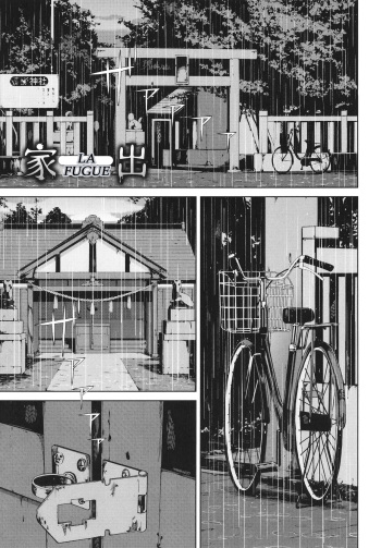 couverture du Manga [Iwasaki Yuuki] Iede &ndash; Running Away from Home | La Fugue (Etsuran Kinshi) [French] [EkinTrad]